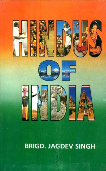 Hindus of India (An Old and Rare Book)