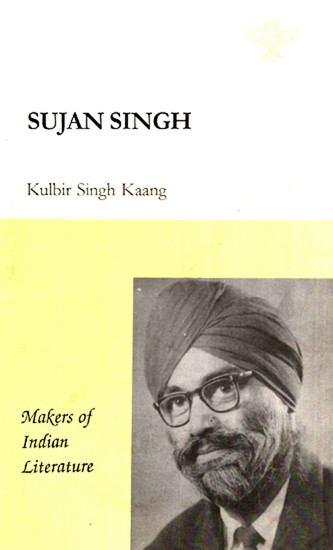 Sujan Singh- Makers of Indian Literature