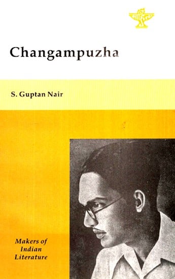 Changampuzha- Makers of Indian Literature