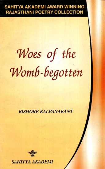Woes of the Womb Begotten