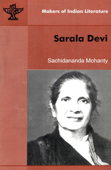 Sarala Devi- Makers of Indian Literature