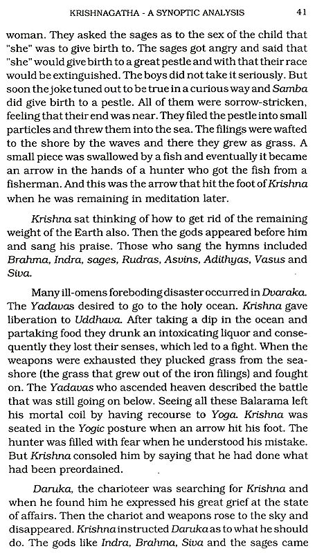 Cherusseri- Makers of Indian Literature | Exotic India Art