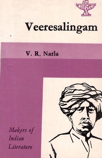 Veeresalingam- Makers of Indian Literature