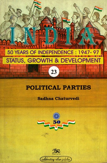 Indian 50 Years of Independence: 1947-97 Status, Growth and Development (Volume- 23)