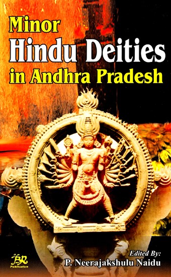 Minor Hindu Deities in Andhra Pradesh