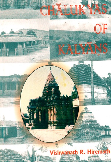 Chalukyas of Kalyans (A Study of Religious Study)