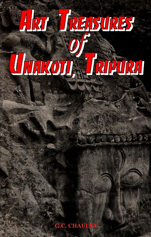 Art Treasures of Unakoti Tripura