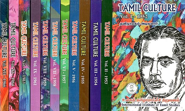 Tamil Culture (Set of 12 Volumes)
