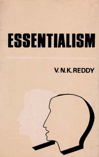 Essentialism (An Old and Rare Book)