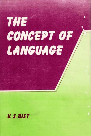 The Concept of Language (An Old and Rare Book)