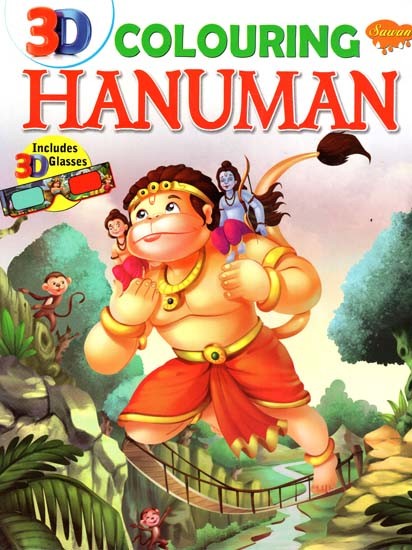 3D Colouring Hanuman- A Pictorial Book (Includes 3D Glasses)