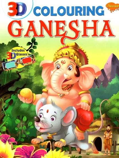 3D Colouring Ganesha- A Pictorial Book  (Includes 3D Glasses)