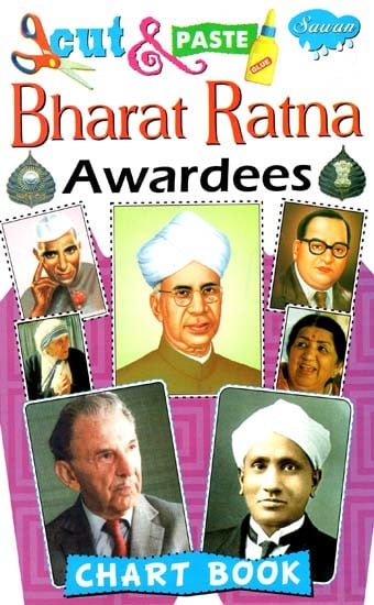 Cut & Paste: Bharat Ratna Awardess (Chart Book)