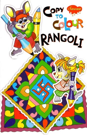 Copy to Colour Rangoli (A Pictorial Book)