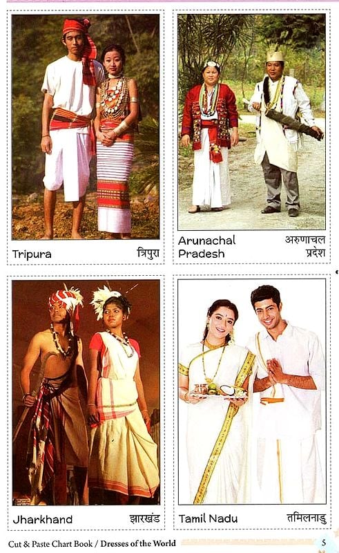 Guess The State From The Traditional Clothing Quiz