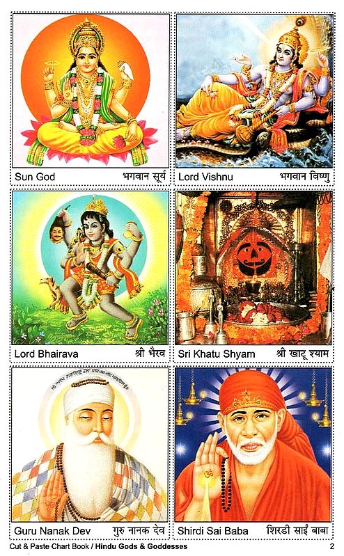 A Chart Of The Hindu Gods And Goddesses Press To Expa Vrogue Co