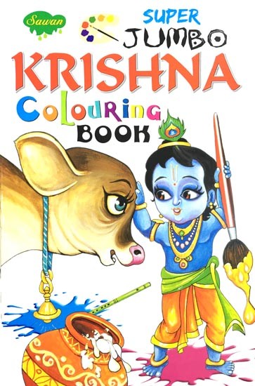 Super Jumbo Krishna Colouring Book (A Pictorial Book)