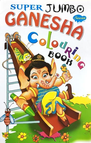 Super Jumbo Ganesha Colouring Book (A Pictorial Book)