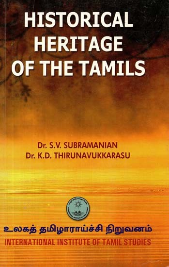 Historical Heritage of the Tamils