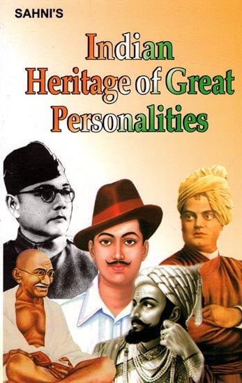 Indian Heritage of Great Personalities