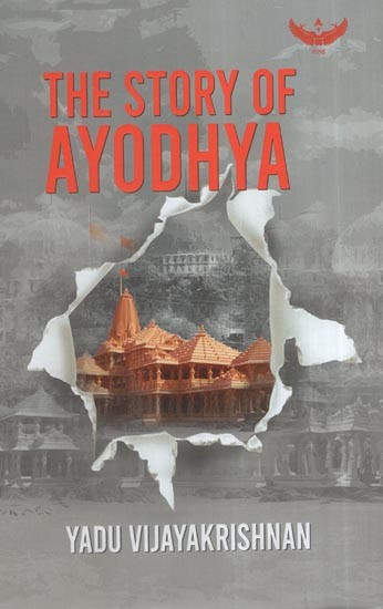 The Story Of Ayodhya