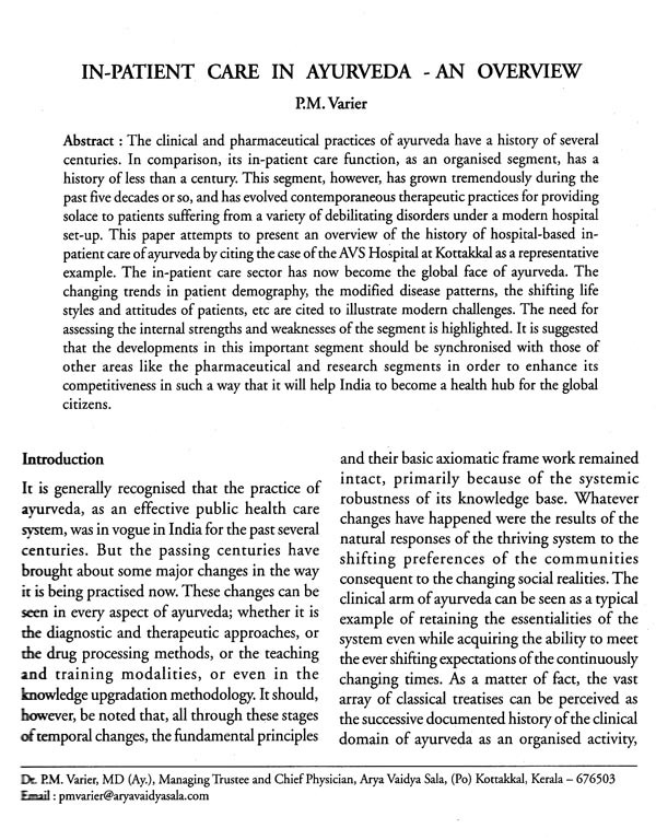 Ayurveda the Expanding Frontiers (An Anthology of Essays by Experts to