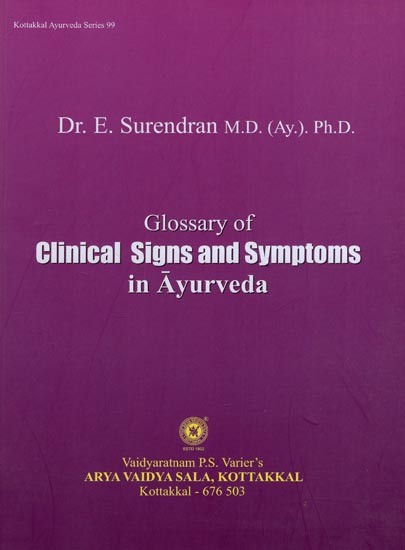Glossary Signs and Symptoms in Ayurveda