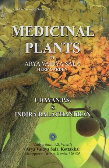 Medicinal Plants of Arya Vaidya Sala Herb Garden