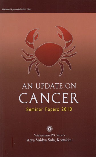 An Update On Cancer (Seminar Papers 2010)