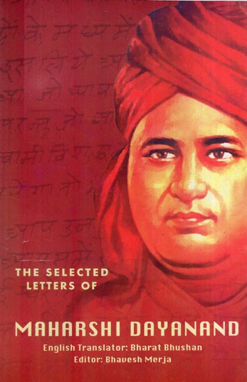 The Selected Letters of Maharshi Dayanand