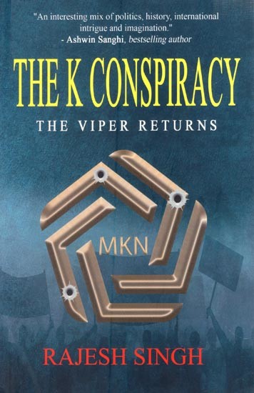 The K Conspiracy- The Viper Returns