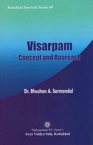 Visarpam (Concept and Approach)