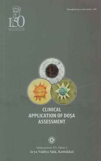 Clinical Application of Dosa Assesment (Seminar Papers- 2018)