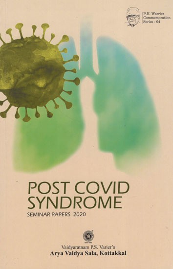 Post Covid Syndrome (Seminar Papers- 2020)