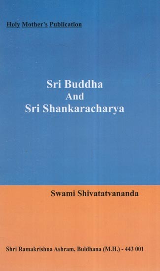 Sri Buddha And Sri Shankaracharya