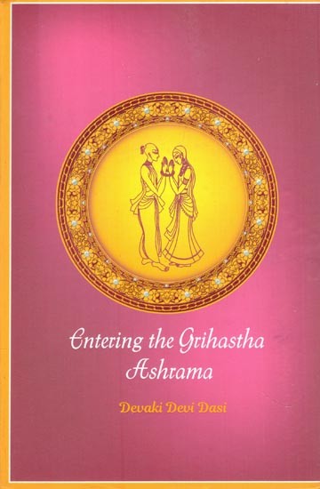 Entering the Grihastha Ashrama