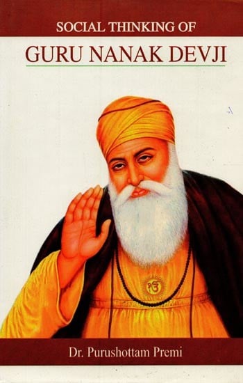 Social Thinking of Guru Nanak Dev Ji