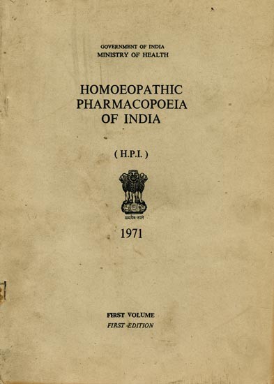 Homoeopathic Pharmacopoeia of India (An Old and Rare Book)