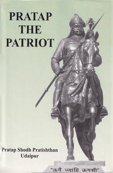 Pratap The Patriot