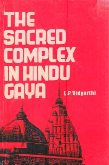 Sacred Complex in Hindu Gaya