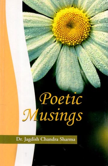 Poetic Musings