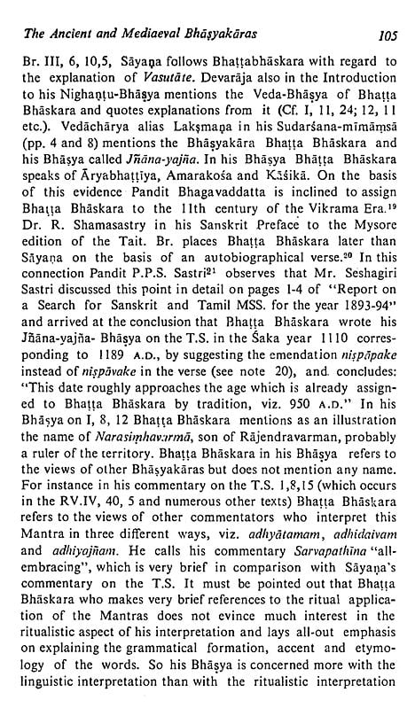 The History and Principles of Vedic Interpretation | Exotic India Art