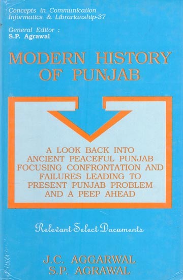 Modern History of Punjab (An Old and Rare Book)