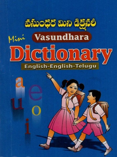 Mini Dictionary English-English-Telugu