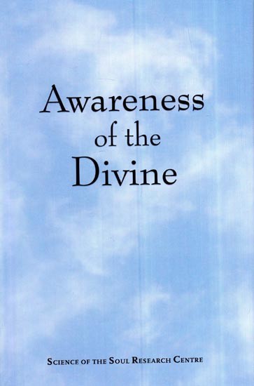 Awareness Of The Divine