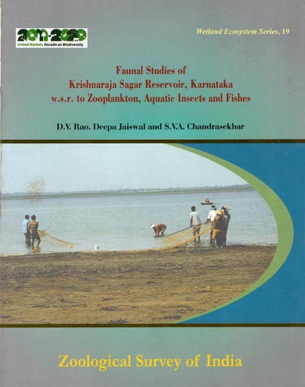 Faunal Studies of Krishnaraja Sagar Reservoir, Karnataka W.S.R. to Zooplankton,Aquatic Insects and Fishes