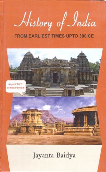History of India from Earliest Times upto 300 CE