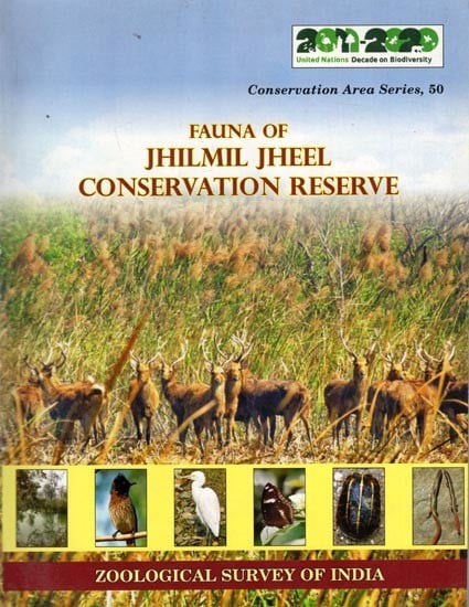 Fauna of Jhimil Jheel Conservation Reserve