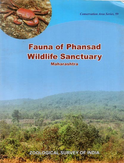 Fauna of Phansad Wildlife Sanctuary- Maharashtra