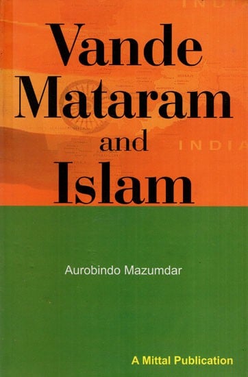 Vande Mataram and Islam